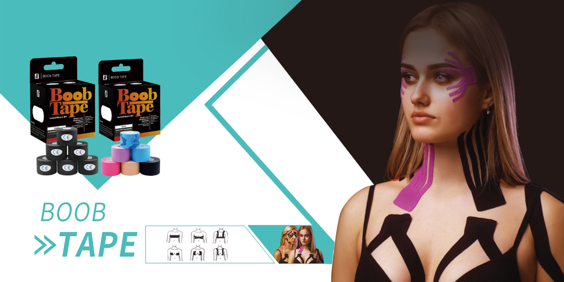 蘇州健康医療製品有限公司