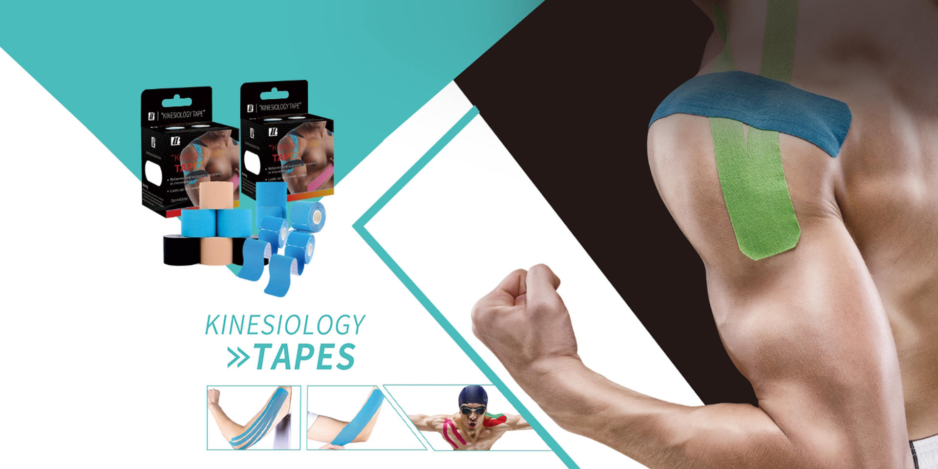 蘇州健康医療製品有限公司